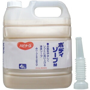 【送料無料】ハビナース ボディソープM 業務用 4L