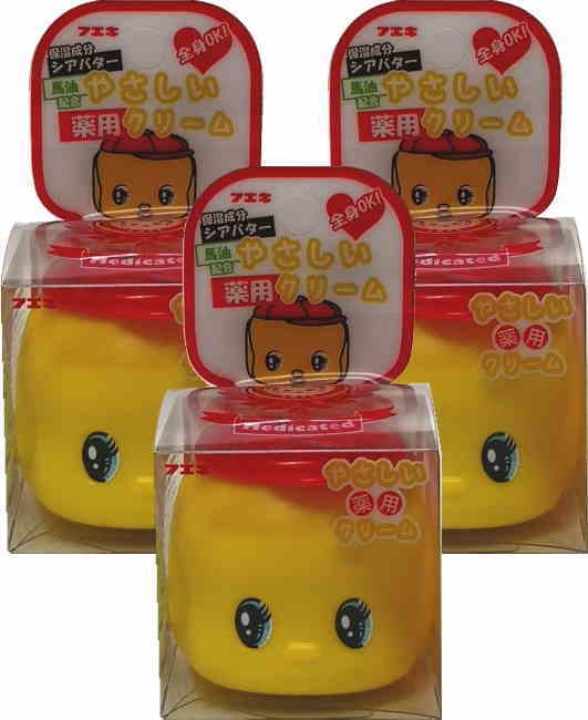 フエキ やさしい薬用クリーム 3個セット