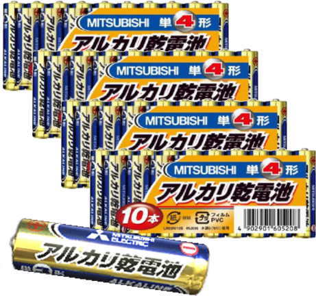 三菱電機 三菱アルカリ乾電池 単4型/4個セット(40本入り) 【メール便】