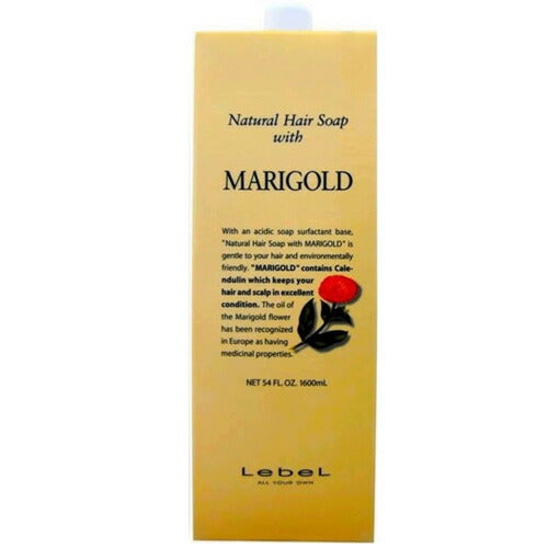 ルベル ナチュラル ヘアソープ ウィズ MG リフィル 1600ml