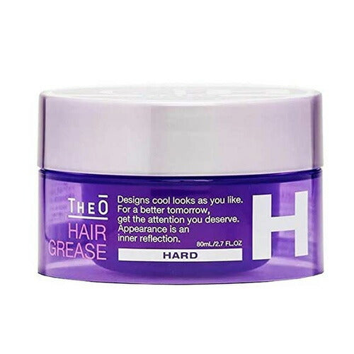 【送料無料】ルベル ジオ ヘアグリース ハード9 80ml