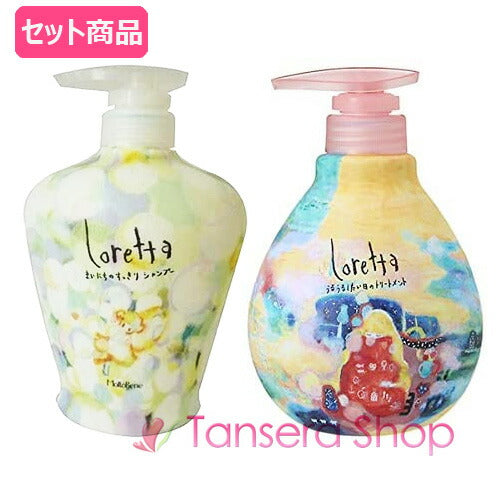 【送料無料】ロレッタ まいにちのすっきりシャンプー 600ml + うるうるしたい日のトリートメント 500g モルトベーネ