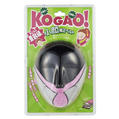 【送料無料】コジット 小顔補正ベルト 豊齢線