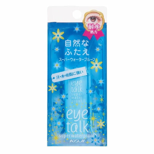 【メール便 送料無料】コージー アイトークスーパーウォータープルーフ 6ml