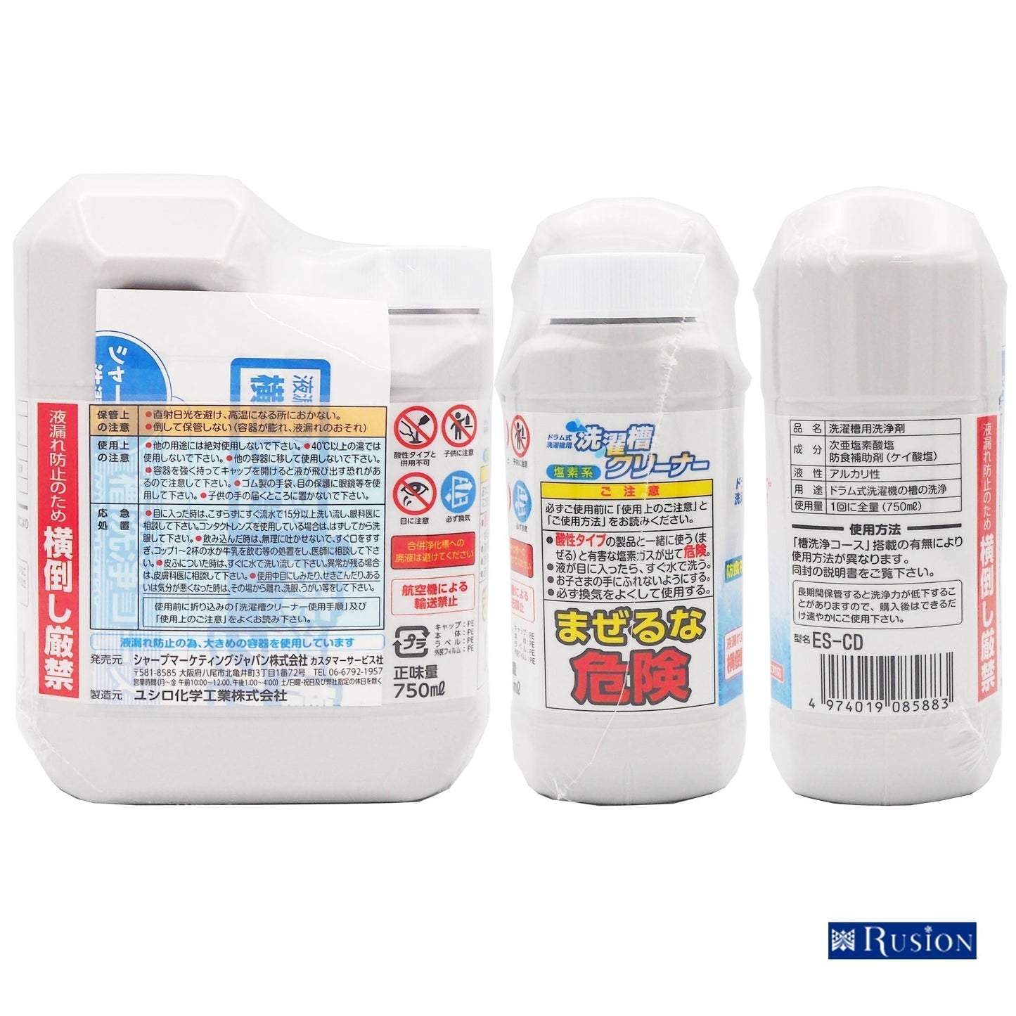 (1個)SHARP シャープ ドラム式専用 洗濯槽クリーナー 750mL ES-CD