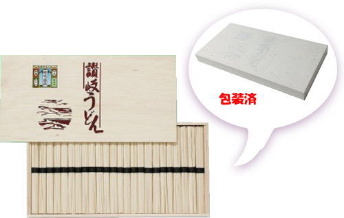 讃岐うどんギフト 1.2kg(50gx24束)【宅配便】