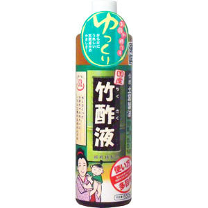 【送料無料】日本漢方研究所 高級竹酢液 550ML