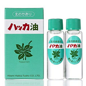 【メール便 送料無料】ハッカオイルスプレー リフィル2P 詰め替え 2本