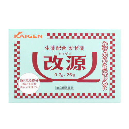 【第(2)類医薬品】【メール便OK】改源 26包 かぜ 頭痛
