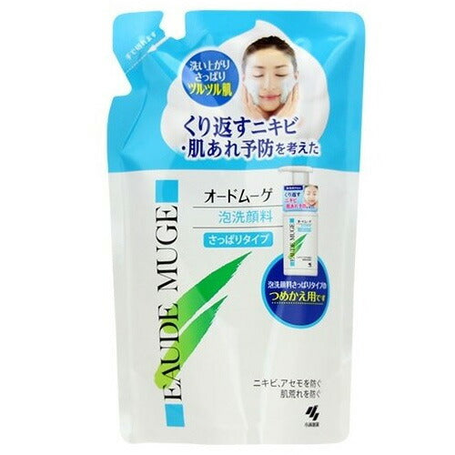 【メール便 送料無料】オードムーゲ 泡洗顔料 さっぱりタイプ つめかえ用 130ml