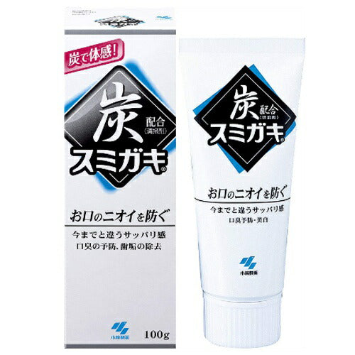 【送料無料】小林製薬 スミガキ 100g 歯磨き ハミガキ