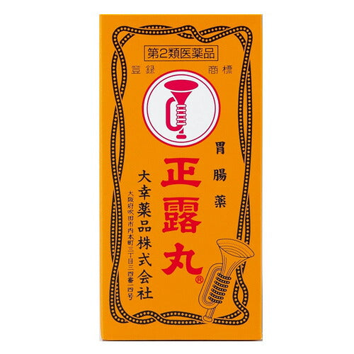 【第2類医薬品】正露丸 200錠