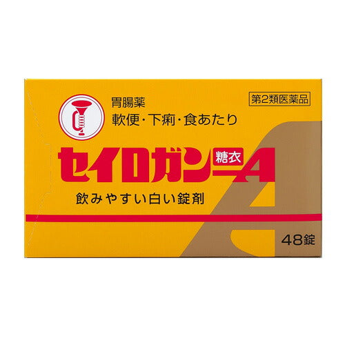 【第2類医薬品】【メール便OK】セイロガン糖衣A 48錠
