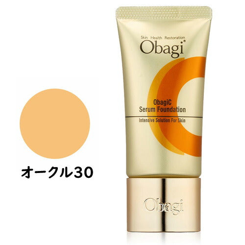 【メール便 送料無料】オバジC セラムファンデーション オークル30