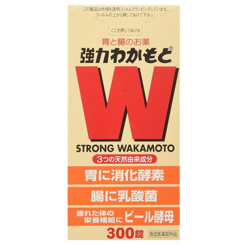 【指定医薬部外品】強力わかもと 300錠