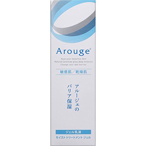 【送料無料】アルージェ モイスト トリートメント ジェル 50mL 敏感肌用 ジェル乳液