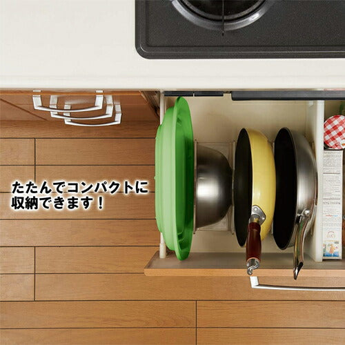 【送料無料】アイメディア たためるシリコン洗い桶 A-03 グリーン