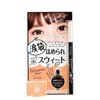 【メール便 送料無料】石澤研究所 ラブドロップス 涙袋ウルミライナー04 1.8gシャンパンベージュ 1.8g