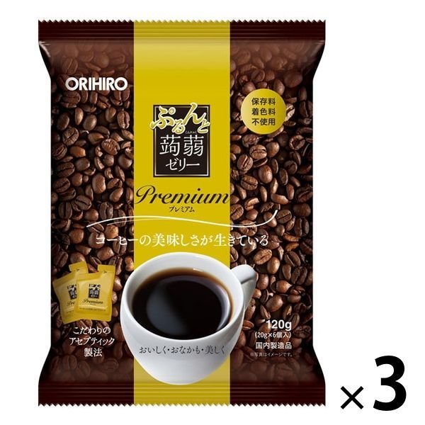 【たっぷり3袋!】ぷるんと蒟蒻ゼリーパウチ プレミアムコーヒー オリヒロ