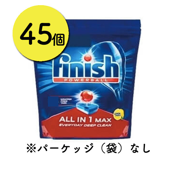 45個入り フィニッシュ オールインワンタブレット 食洗器用洗剤