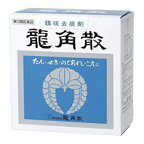 【第3類医薬品】龍角散 90g