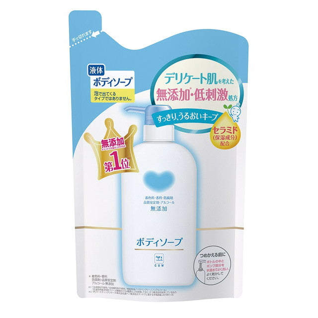 カウブランド 無添加ボディソープ 詰替え 400ml
