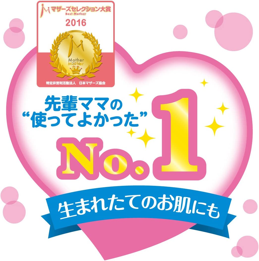 【おまけ付き!】キューピー ベビーシャンプー 泡タイプ つめかえ用 300ml