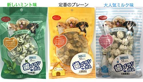 詰め合わせ・3袋セット PETRO(ペトロ) 犬用おやつ 歯ブラシガム SSSサイズ 12本入