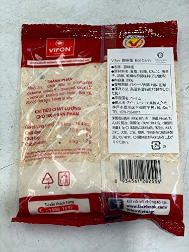 【3人シェア買いでお得】VIFON ベトナムスープの素 200g 2袋 VIFON Bot Canh 200g 2 goi