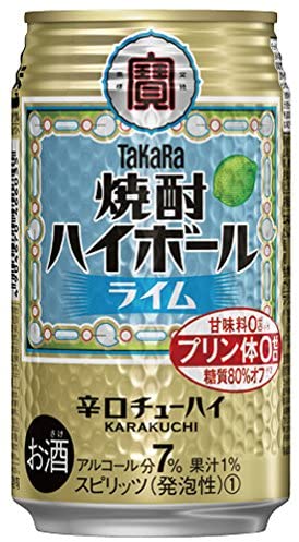宝 焼酎ハイボール 350ml×24缶 2ケース 48本 ライム