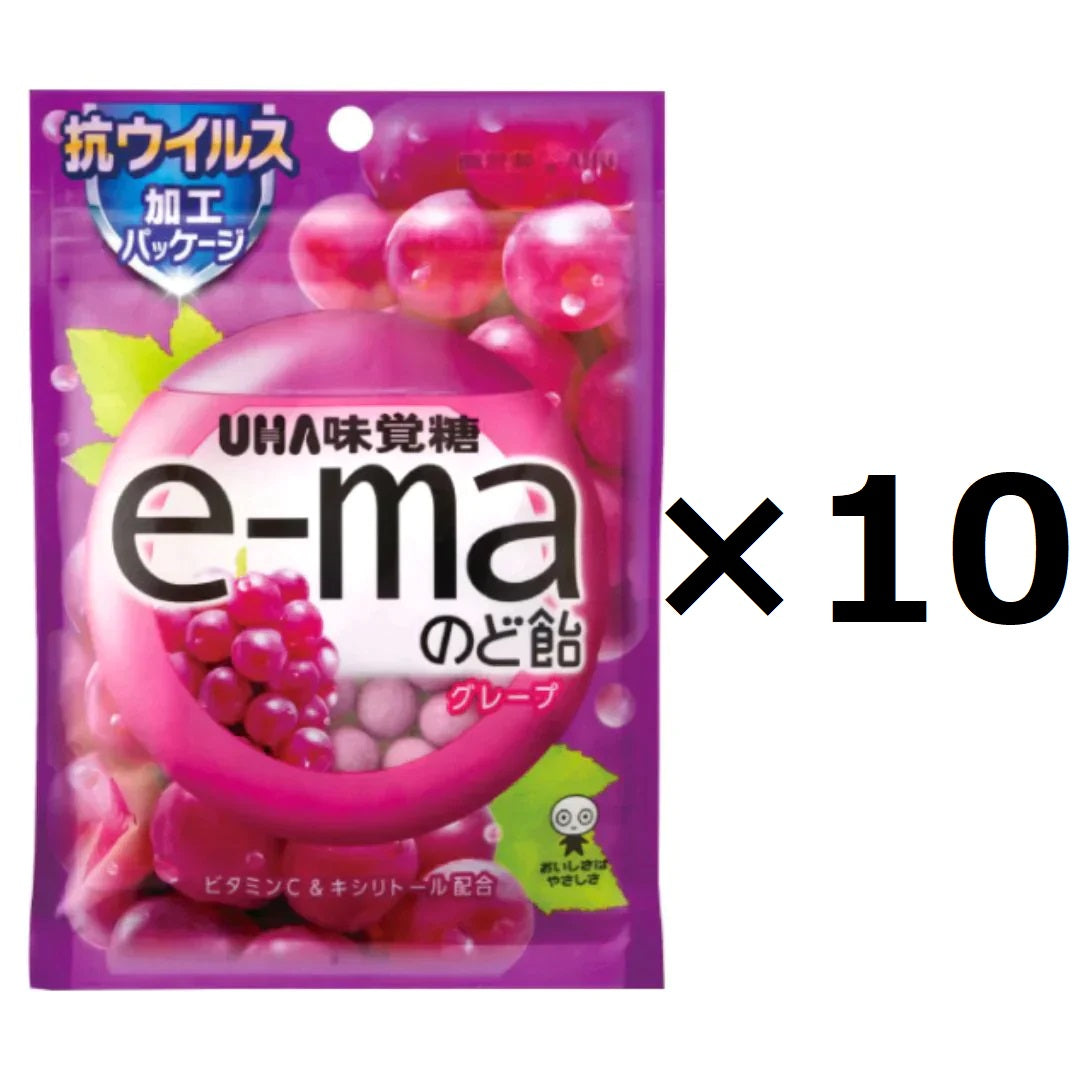 【賞味期限間近のため大特価!】味覚糖 e-maのど飴 袋 グレープ 50g×10袋