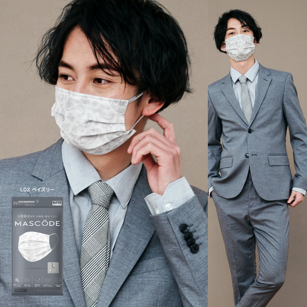 【L/ペイズリーホワイト】MASCODE プリーツ マスク 5袋35枚 セット マスコード 不織布 男性 メンズ ペイズリー 白 柄【シェア買いなら990円!】