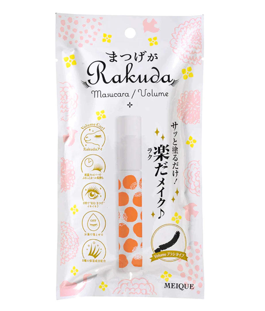 アウトレット MEIQUE まつげが RAKUDA マスカラ ボリューム