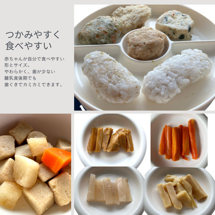 【5か月~】60g×4袋/有機野菜ペーストさつまいも やわらか 有機野菜 さつまいも ペースト 離乳食中期 オーガニック 無添加 離乳食初期 BF ベビーフード 赤ちゃんとお出かけ 赤ちゃんとお泊り 赤ちゃんのおやつ ゴックン期 モグモグ期 離乳食さつまいも 非常食 保存食