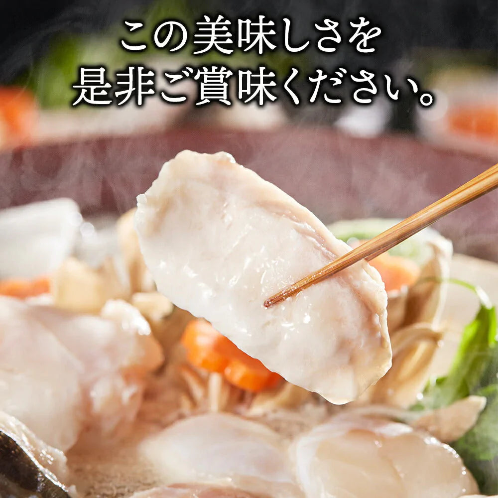 【ブラックフライデー超目玉】とらふぐ刺身 ふぐ鍋セット 4-5人前
