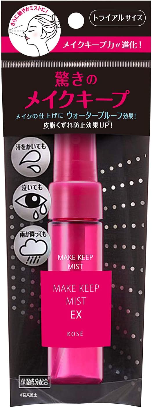 【おまけ付き!】KOSE コーセー メイク キープ ミスト EX 無色 40ml