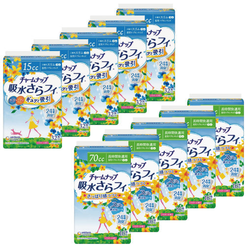 チャームナップセット(15cc32枚×5袋+70CC16枚×5袋)