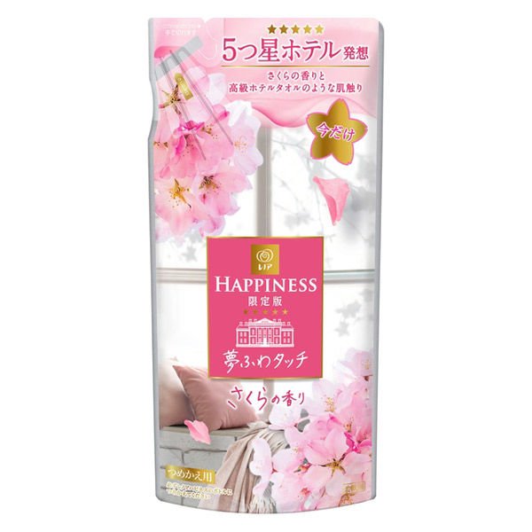 レノアハピネス 夢ふわタッチ〈さくらの香り〉 詰め替え 380ml