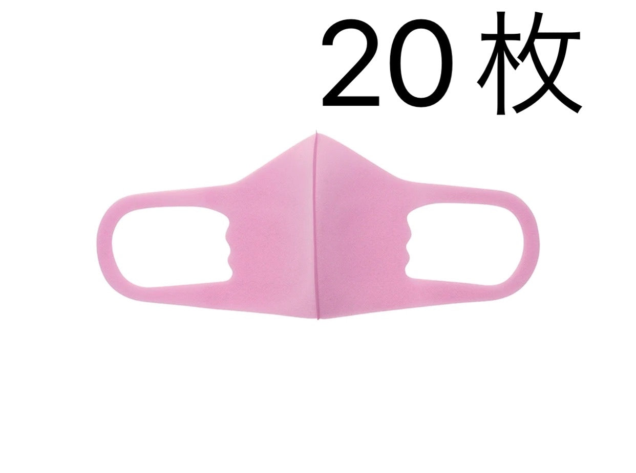 6名様限定 20枚セット 洗える立体マスク 女性用ラベンダー