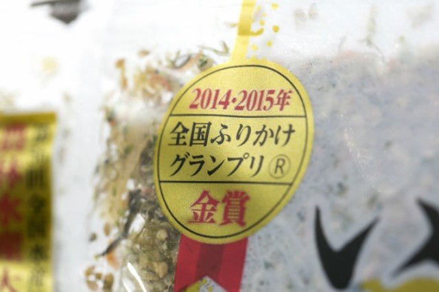 【カウシェうまいもん市場】いか昆布 80g×3パック(澤田食品)