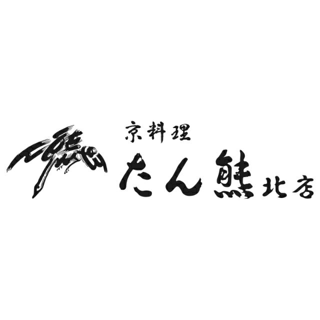 たん熊北店 豆大福・草餅詰合せ