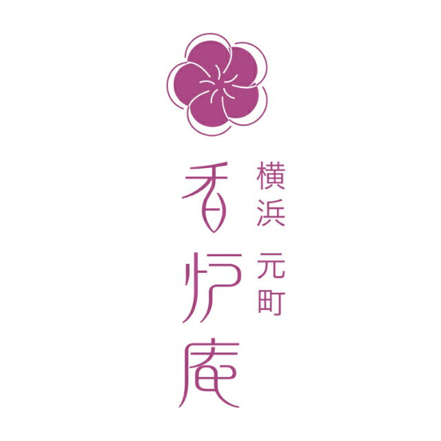 【中元】横浜元町 香炉庵 フルーツみつ豆