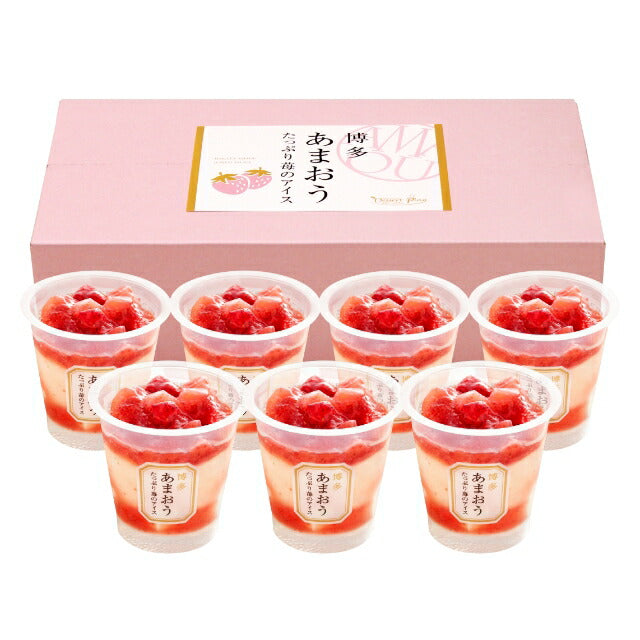 博多あまおう たっぷり苺のアイス