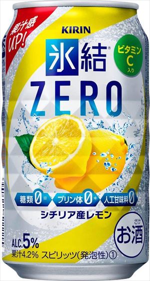 キリン 氷結 ZEROレモン 350ml24本入り