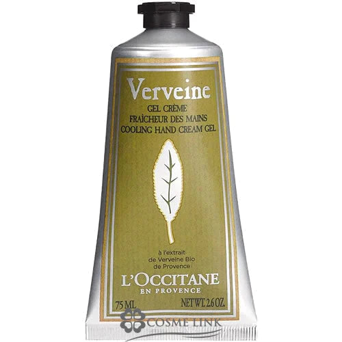 ロクシタン ヴァーベナ アイスハンドクリーム 75ml