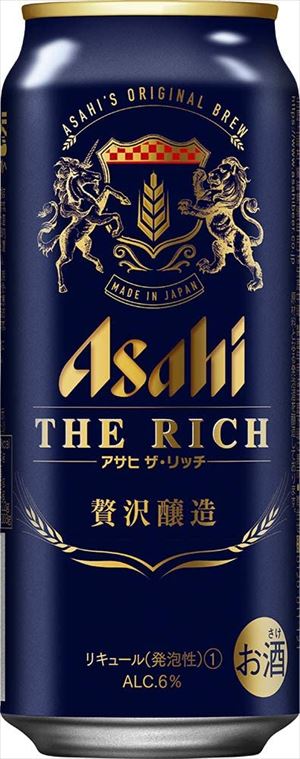 アサヒ ザ・リッチ500ml 24本入り
