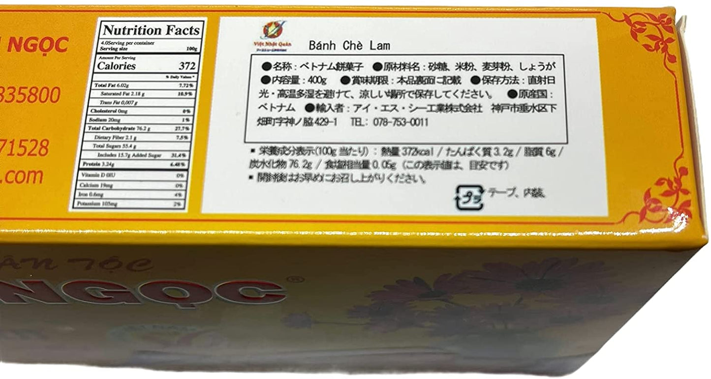 MINH NGOC 餅菓子 しょうが風味 400g 1箱 BANH CHE LAM MINH NGOC 400g 1hop