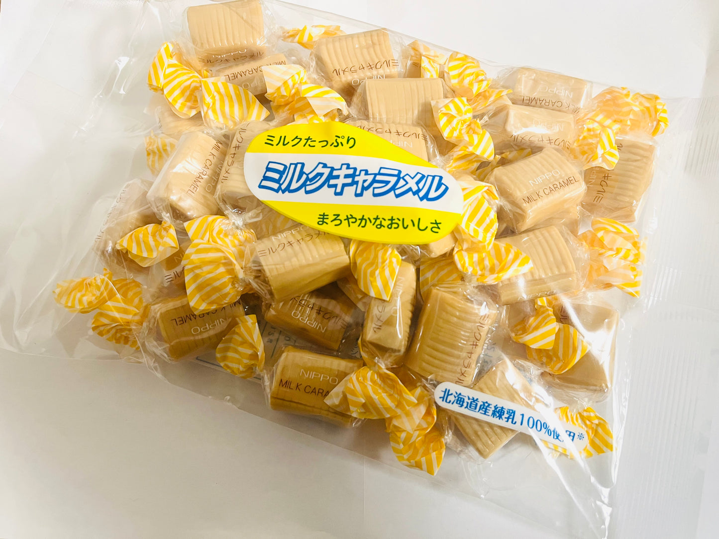 日邦製菓 ミルクキャラメル 273g 北海道産 練乳 使用 ミルク キャラメル 個包装