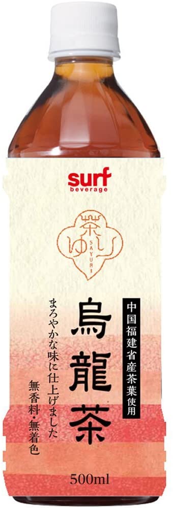 サーフ 茶ゆり 烏龍茶 500ml×48本