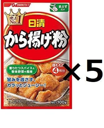 日清 から揚げ粉 100g ×5個